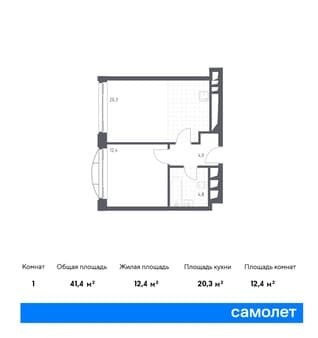 Продажа однокомнатных апартаментов, 41.4 м², этаж 23 из 24. Фото 1