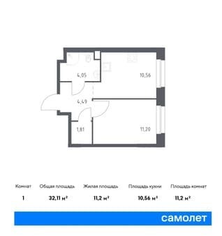 Объявление о продаже однокомнатной квартиры, 32.11 м², этаж 13 из 23. Фото 1