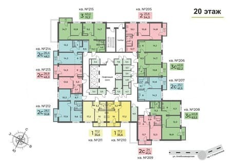 Продам трехкомнатную квартиру, 62.2 м², этаж 20 из 20. Фото 2