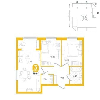 Продажа трехкомнатной квартиры, 58.7 м², этаж 5 из 5. Фото 1