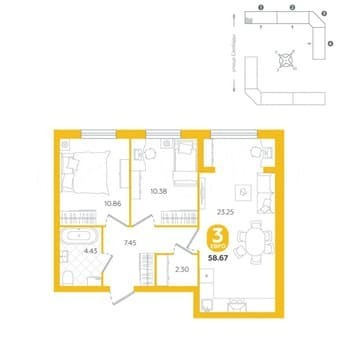Купить трехкомнатную квартиру, 58.7 м², этаж 1 из 5. Фото 3