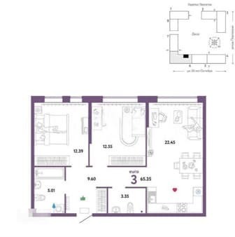 Продается трехкомнатные апартаменты, 65 м², этаж 3 из 10. Фото 2