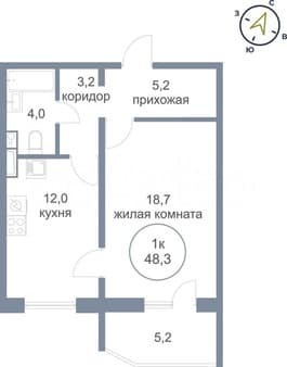 Продать однокомнатную квартиру, 48.3 м², этаж 2 из 16. Фото 1