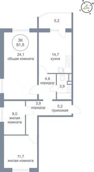 Продам трехкомнатную квартиру, 81.5 м², этаж 7 из 8. Фото 1