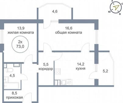 Продажа двухкомнатной квартиры, 73 м², этаж 6 из 21. Фото 1
