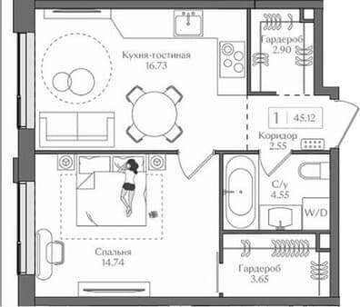 Купить однокомнатную квартиру, 45.12 м², 5 мин. до метро пешком, этаж 6 из 14. Фото 1