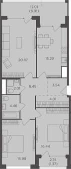 Продажа трехкомнатной квартиры, 98.48 м², 10 мин. до метро пешком, этаж 14 из 16. Фото 1