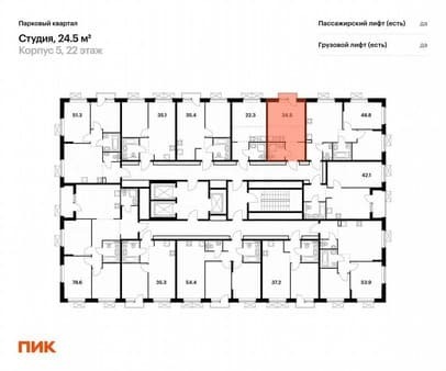 Объявление о продаже однокомнатной студии, 24.5 м², этаж 22 из 22. Фото 3