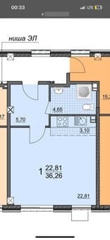 Купить однокомнатную квартиру, 37 м², этаж 2 из 3. Фото 2