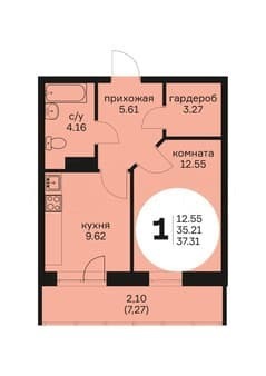 Продам однокомнатную квартиру, 37.3 м², этаж 2 из 15. Фото 5
