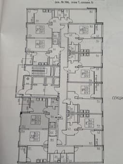 Продажа однокомнатной квартиры, 44.5 м², этаж 7 из 17. Фото 2