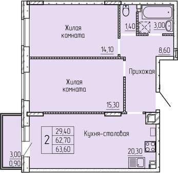 Продаю двухкомнатную квартиру, 64.3 м², этаж 2 из 4. Фото 1