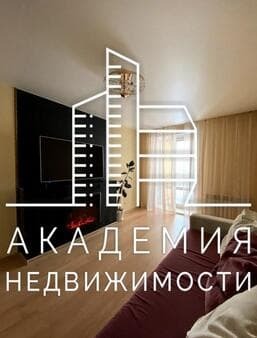 Объявление о продаже трехкомнатной квартиры, 68 м², этаж 7 из 10. Фото 18