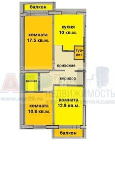 Продажа трехкомнатной квартиры, 67.7 м², этаж 1 из 5. Фото 1