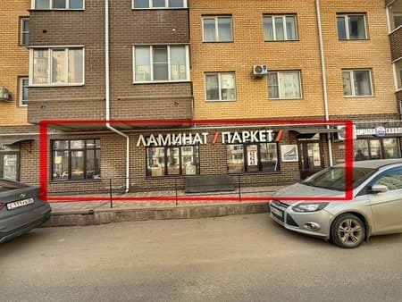 Аренда помещения свободного назначения, 124.3 м². Фото 1