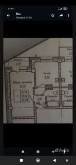 Продам однокомнатную квартиру, 31.2 м², этаж 2 из 2. Фото 1