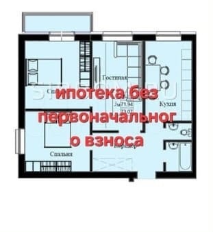 Продам трехкомнатную квартиру, 73 м², этаж 8 из 10. Фото 1