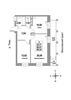 Продаем двухкомнатную квартиру, 59.3 м², этаж 6 из 22. Фото 1