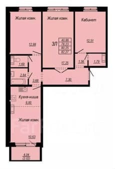 Объявление о продаже трехкомнатной квартиры, 80.3 м², этаж 1 из 11. Фото 1
