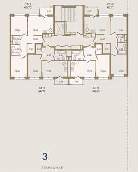 Продажа однокомнатной квартиры, 46.7 м², этаж 5 из 8. Фото 2