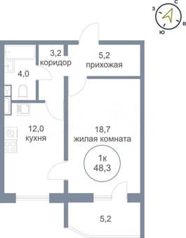 Объявление о продаже однокомнатной квартиры, 48.3 м², этаж 6 из 16. Фото 1