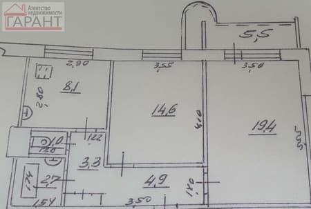 Продать двухкомнатную квартиру, 55 м², этаж 4 из 10. Фото 1