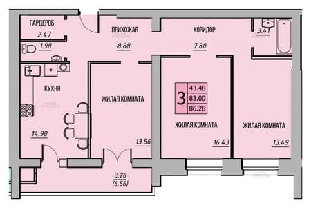 Купить трехкомнатную квартиру, 86.28 м², этаж 5 из 10. Фото 3