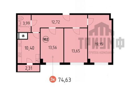 Продажа трехкомнатной квартиры, 74.63 м², этаж 9 из 14. Фото 2