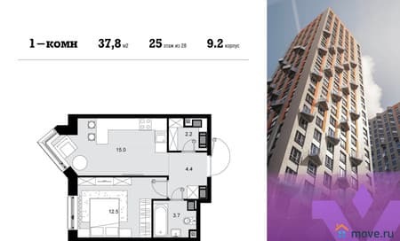 Продажа однокомнатной квартиры, 37.8 м², этаж 25 из 28. Фото 1