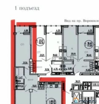 Объявление о продаже трехкомнатной квартиры, 120 м², этаж 15 из 21. Фото 3