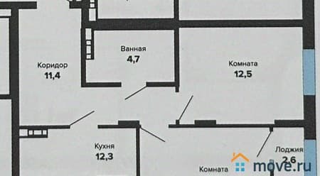 Объявление о продаже двухкомнатной квартиры, 57.5 м², этаж 4 из 28. Фото 2