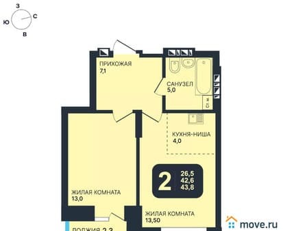 Продажа двухкомнатной квартиры, 43.8 м², этаж 16 из 24. Фото 1