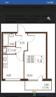 Продам однокомнатную квартиру, 34.06 м², этаж 10 из 11. Фото 1