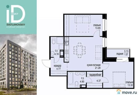 Продажа двухкомнатной квартиры, 68.02 м², этаж 9 из 12. Фото 1