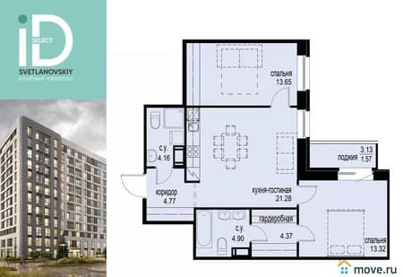 Объявление о продаже двухкомнатной квартиры, 68.02 м², этаж 4 из 12. Фото 1