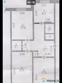 Продаем трехкомнатную квартиру, 72 м², этаж 1 из 5. Фото 1