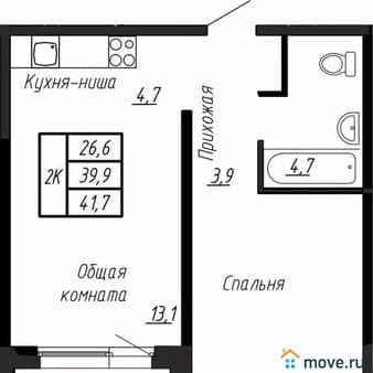 Продать двухкомнатную квартиру, 41.7 м², этаж 7 из 17. Фото 1