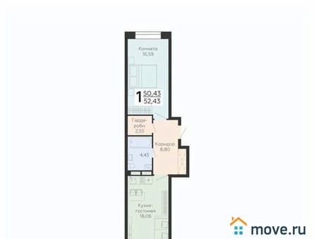 Продам однокомнатную квартиру, 52.43 м², этаж 3 из 24. Фото 1