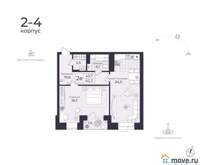 Продам двухкомнатную квартиру, 62.33 м², этаж 6 из 8. Фото 1