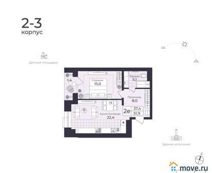 Продам двухкомнатную квартиру, 51.92 м², этаж 2 из 8. Фото 1