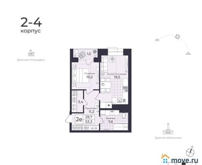 Продается двухкомнатная квартира, 53.5 м², этаж 2 из 8. Фото 1