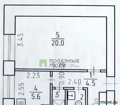 Продаю однокомнатную квартиру, 33.5 м², этаж 7 из 9. Фото 6