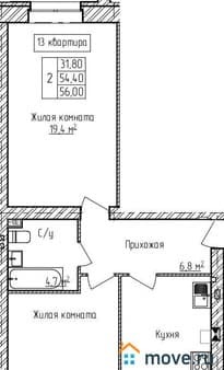 Продам двухкомнатную квартиру, 56 м², этаж 3 из 3. Фото 1