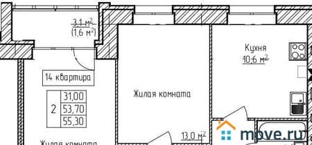 Продажа двухкомнатной квартиры, 55.3 м², этаж 1 из 3. Фото 1