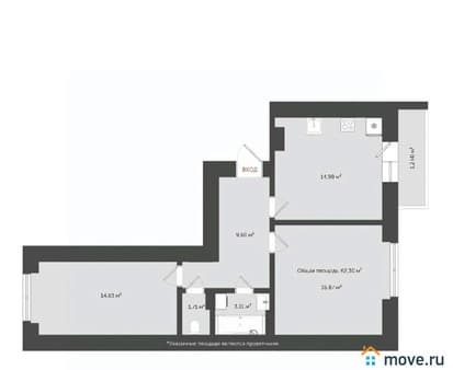 Продажа двухкомнатной квартиры, 61.4 м², этаж 9 из 20. Фото 1