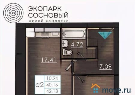 Объявление о продаже однокомнатной квартиры, 39.9 м², этаж 1 из 4. Фото 1