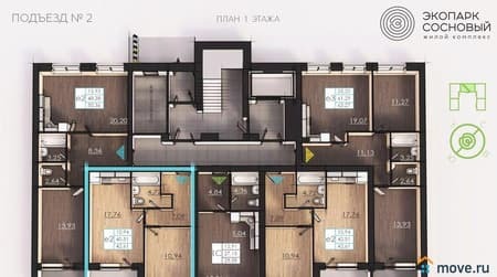 Продажа однокомнатной квартиры, 40.4 м², этаж 1 из 4. Фото 5