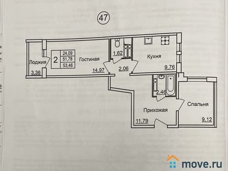 Продать двухкомнатную квартиру, 51.9 м², этаж 8 из 12. Фото 1