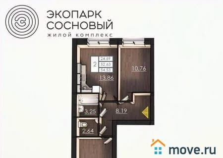 Продать двухкомнатную квартиру, 52.5 м², этаж 1 из 4. Фото 1
