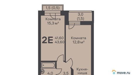 Продать двухкомнатную квартиру, 43.6 м², этаж 6 из 6. Фото 1